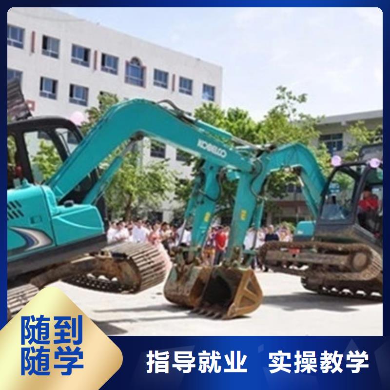 订购[虎振]挖掘机钩机学校排名前十|装载机铲车短期培训班|