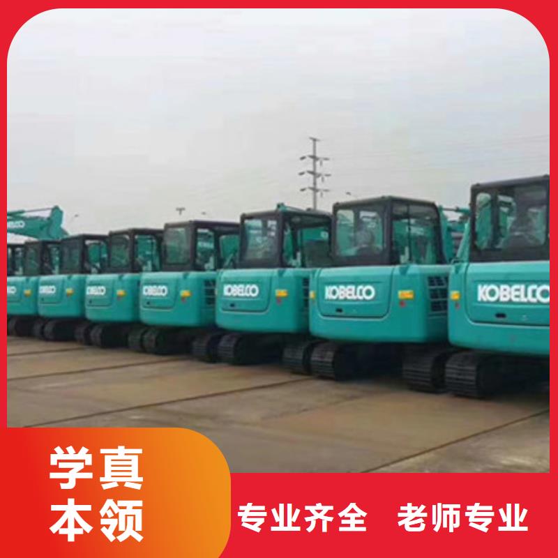 装载机培训_【汽车钣金喷漆培训】就业快