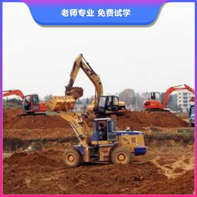 装载机培训-汽车钣金喷漆培训手把手教学