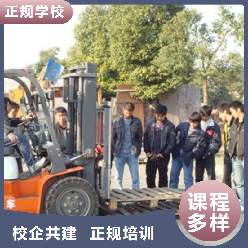 装载机培训 【美容美发培训】实操教学