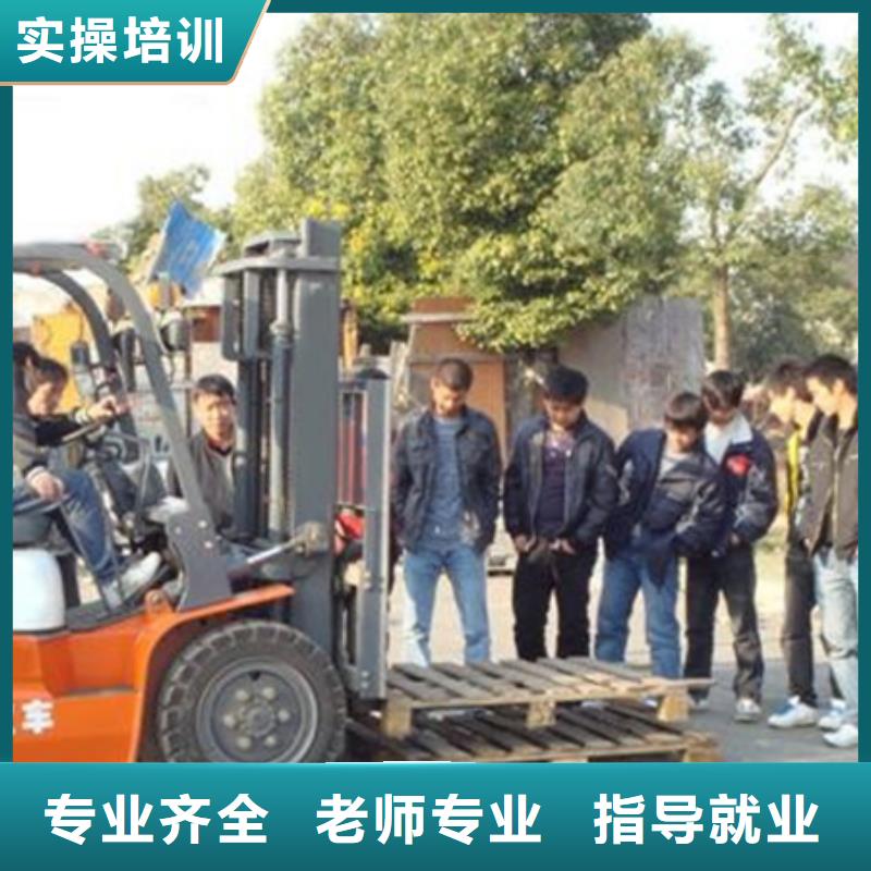 装载机培训挖掘机钩机驾驶培训老师专业