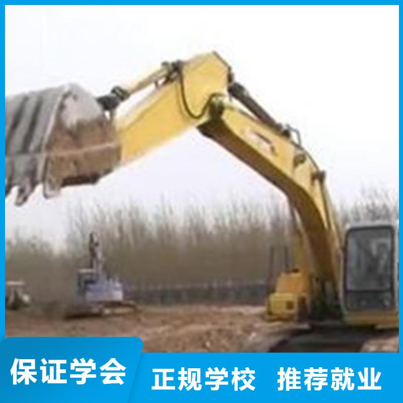 装载机培训,哪个学校有美容美发培训班实操培训