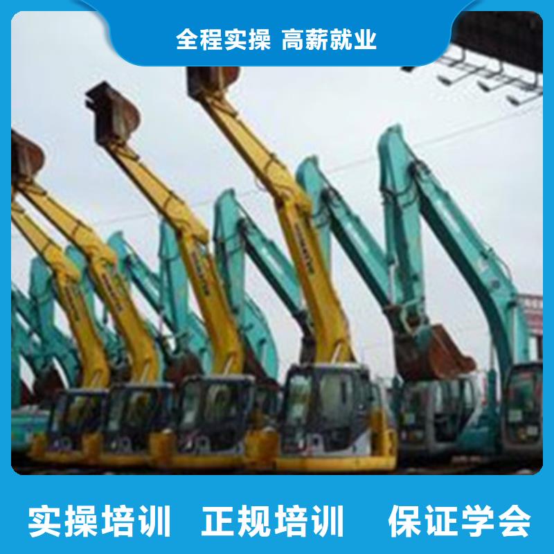 【装载机培训_哪里能学厨师烹饪正规培训】