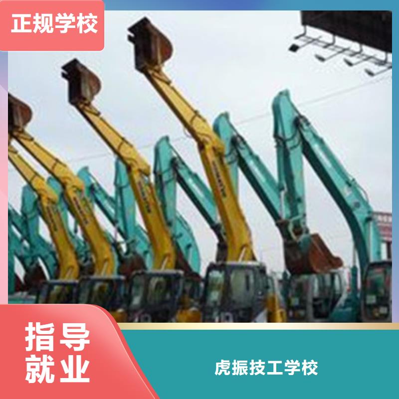 装载机培训【哪里能学数控车床编程机加工】理论+实操