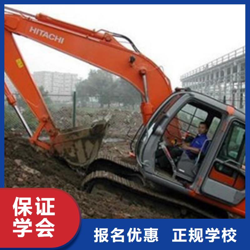 装载机培训,哪个学校有美容美发培训班实操培训
