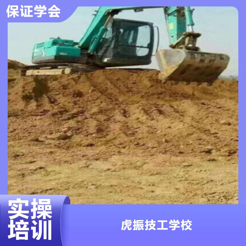 装载机培训中西糕点烘焙培训保证学会