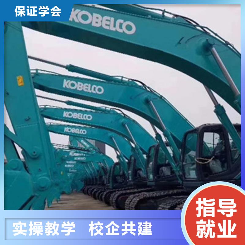 塔吊叉车培训【中西糕点烘焙培训】就业前景好