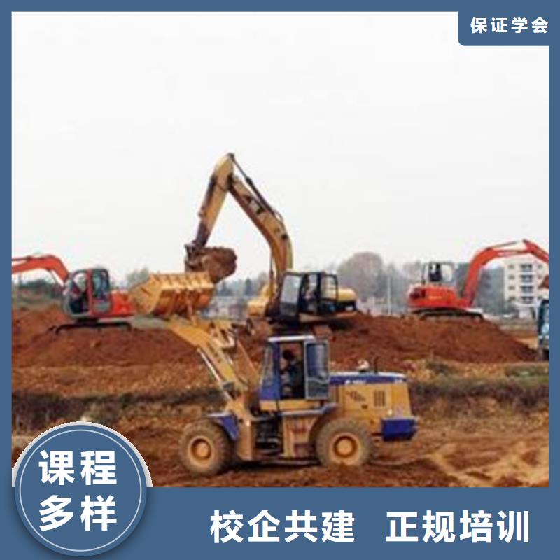 塔吊叉车培训就业前景好