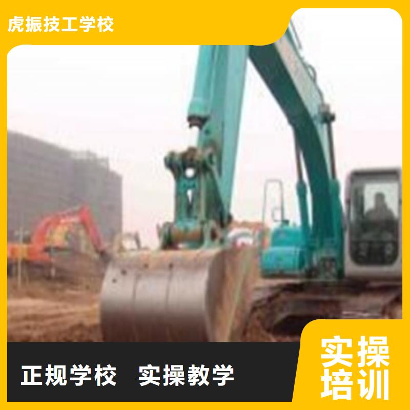 塔吊叉车培训厨师烹饪培训随到随学