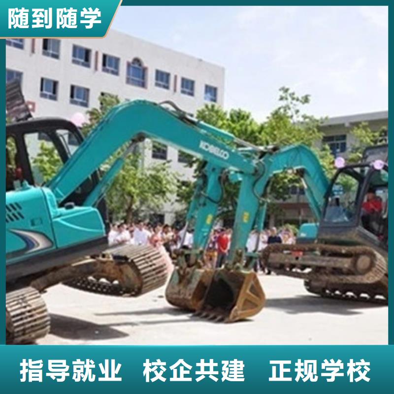 塔吊叉车培训中西面点培训正规培训