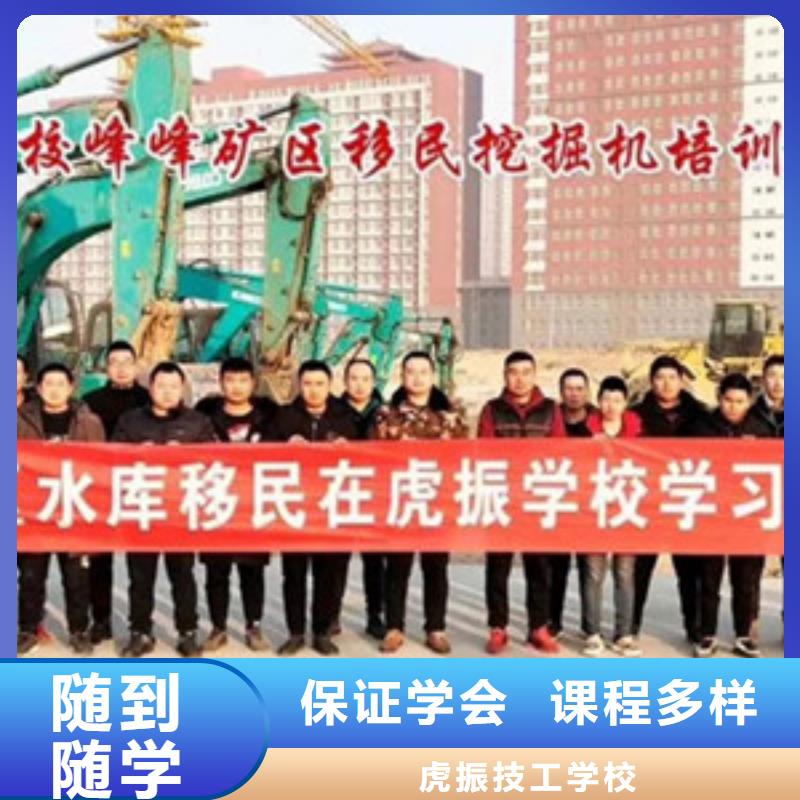 塔吊叉车培训-【挖掘机钩机驾驶培训】指导就业
