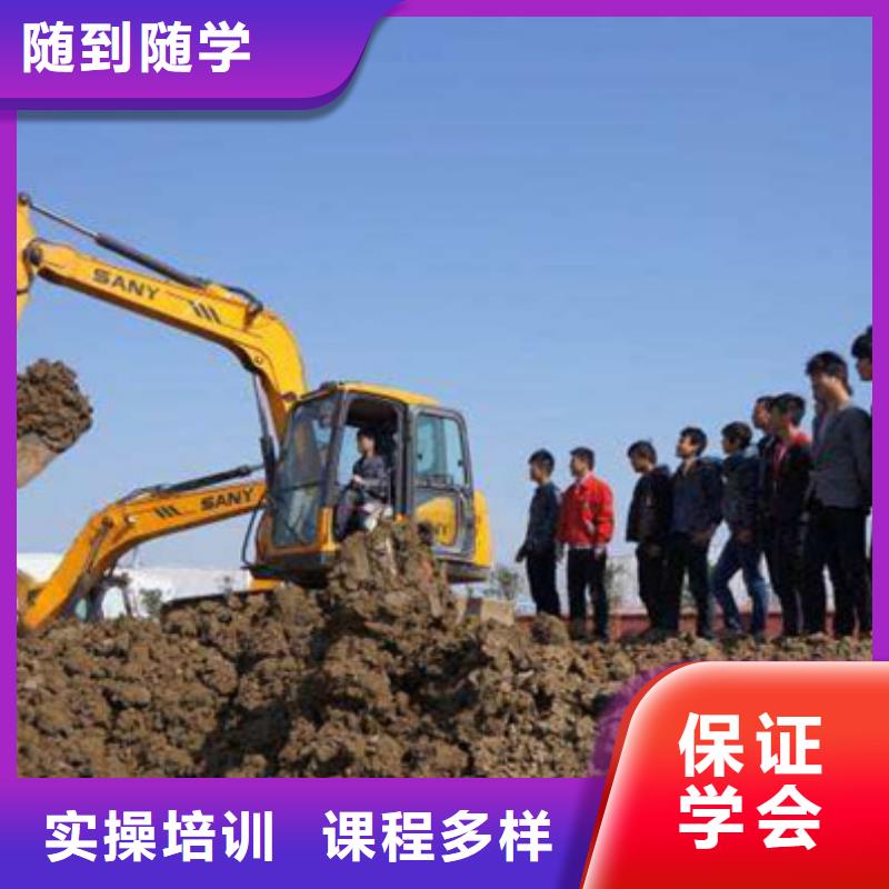  塔吊叉车培训就业前景好