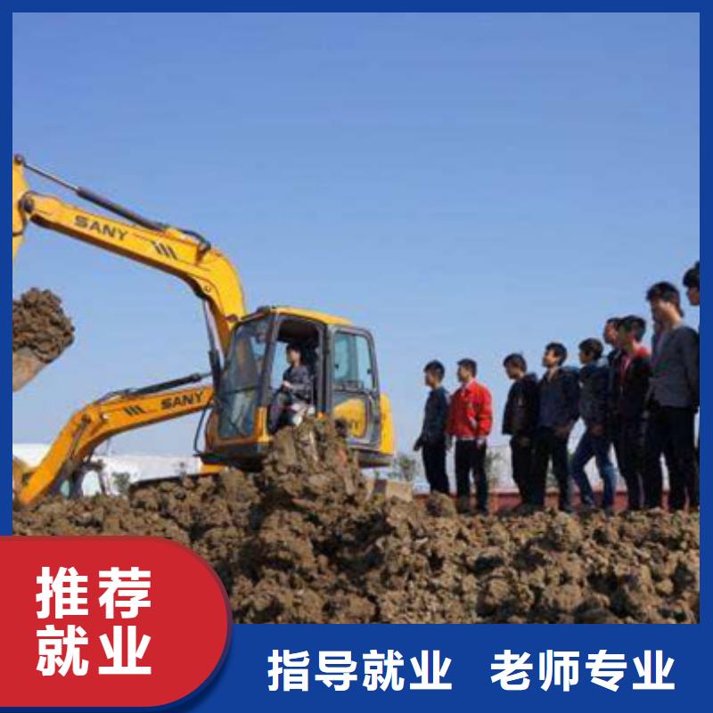 塔吊叉车培训哪里能学修电动汽车正规培训