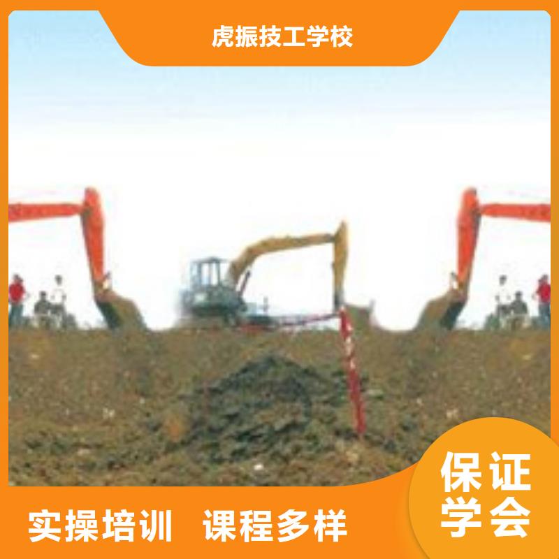 塔吊叉车培训【中西糕点烘焙培训】就业前景好