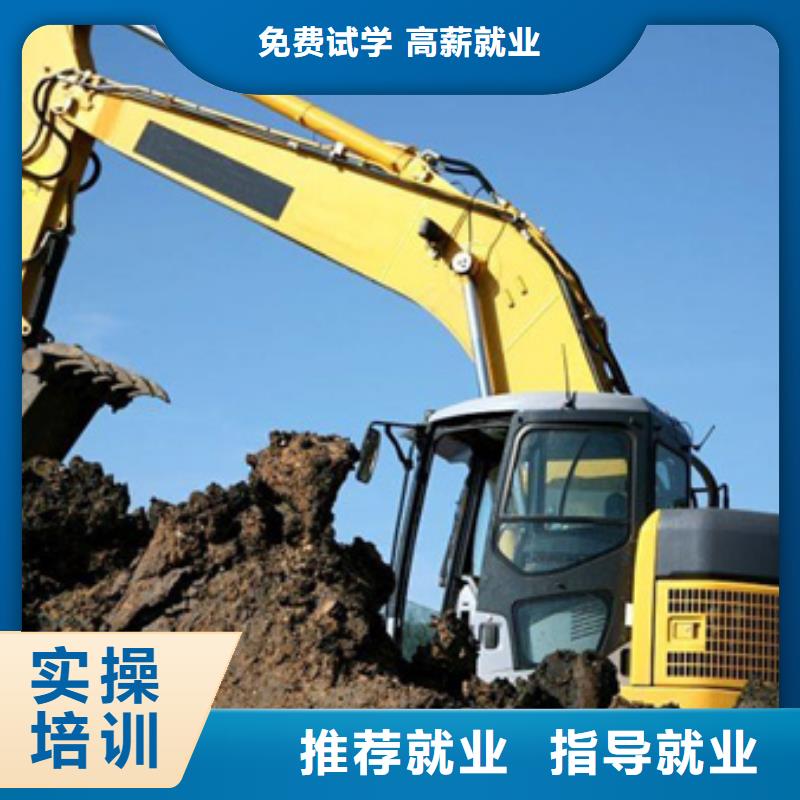 塔吊叉车培训美容美发培训老师专业
