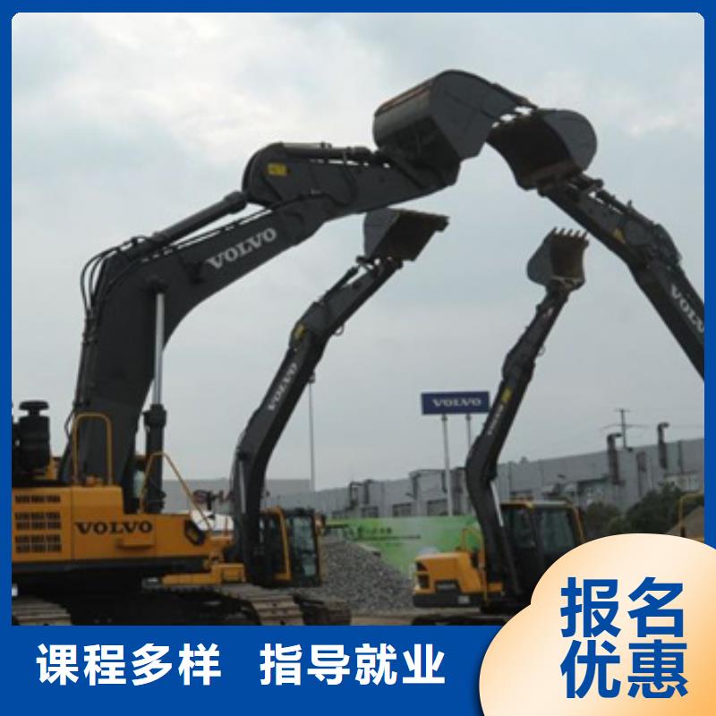 塔吊叉车培训学数控机床UG编程学费多少钱学真本领