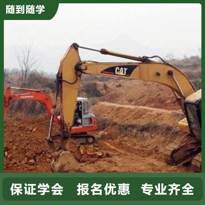 塔吊叉车培训哪里有新能源汽修培训实操教学