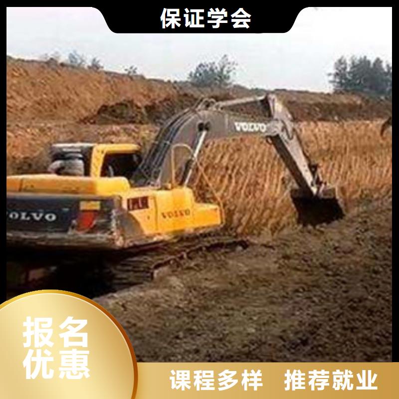 塔吊叉车培训哪里能学修电动汽车正规培训