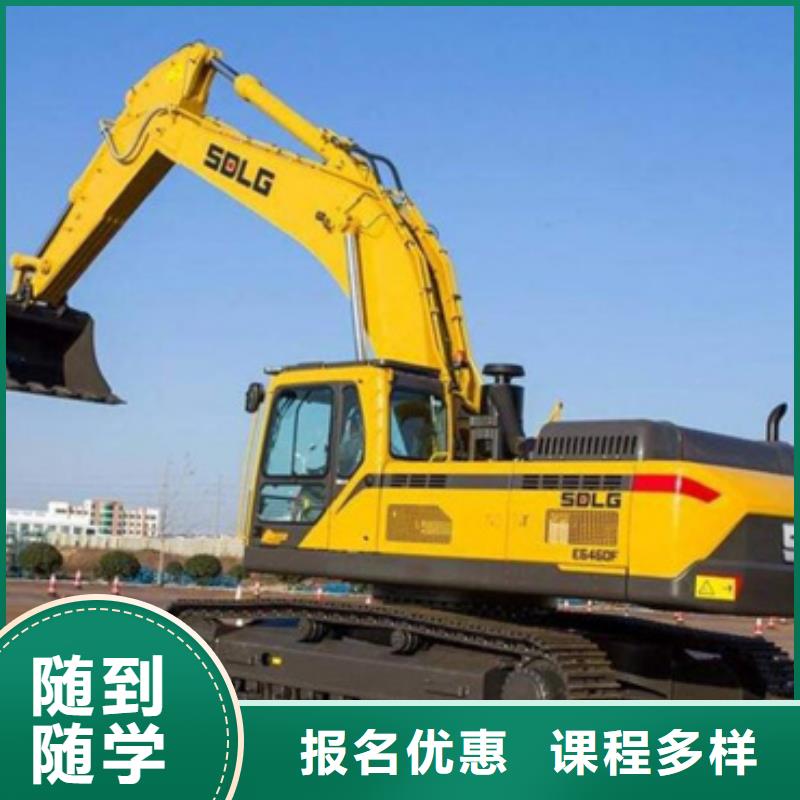 塔吊叉车培训_厨师技校哪家好实操教学
