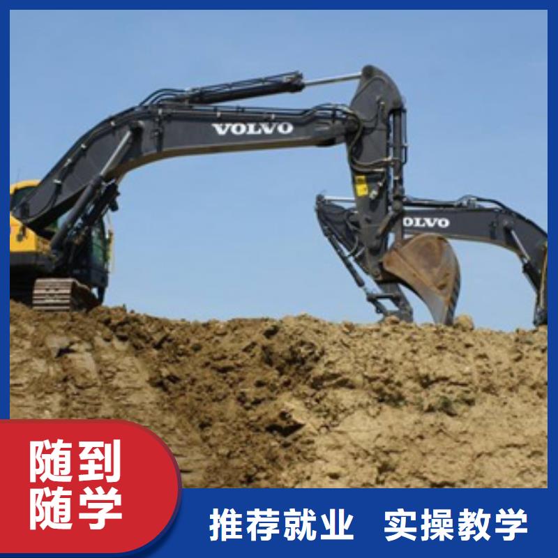 塔吊叉车培训挖掘机钩机培训学校哪家好免费试学