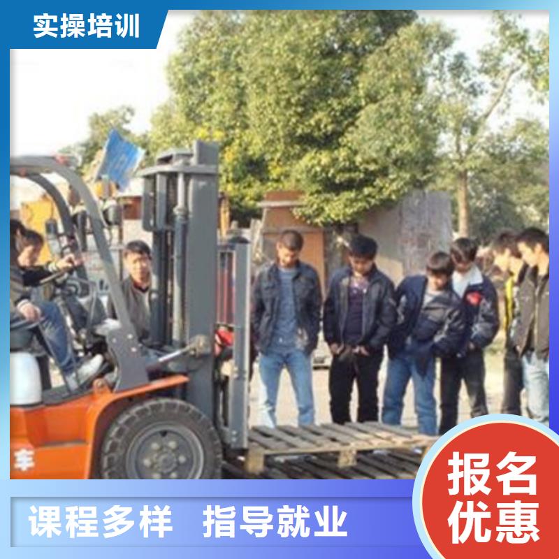 塔吊叉车培训哪里能学修电动汽车正规培训