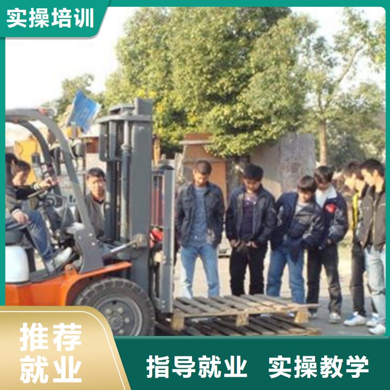塔吊叉车培训【汽车维修培训】免费试学