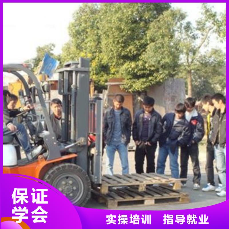 塔吊叉车培训厨师烹饪培训技能+学历