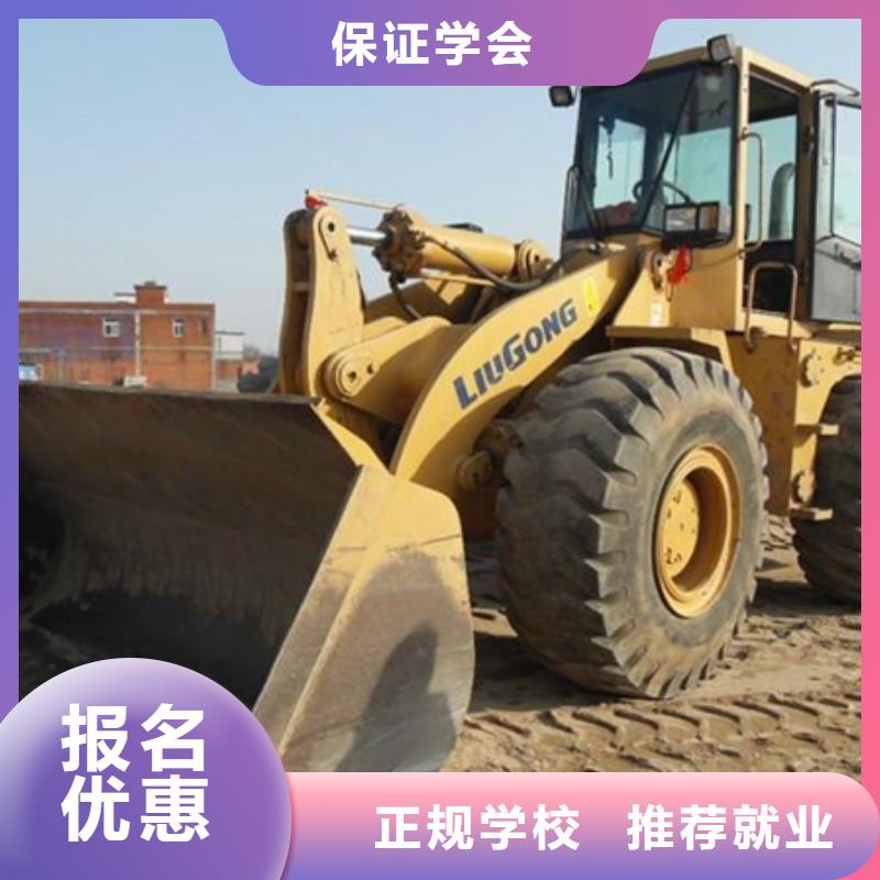 塔吊叉车培训-【挖掘机钩机驾驶培训】指导就业