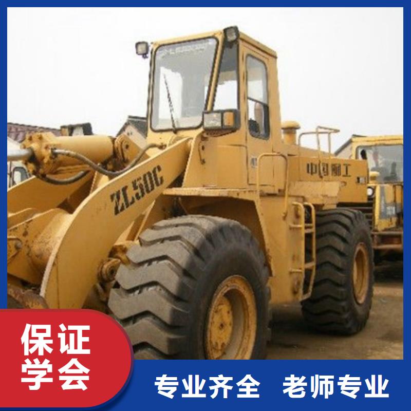 塔吊叉车培训免费试学
