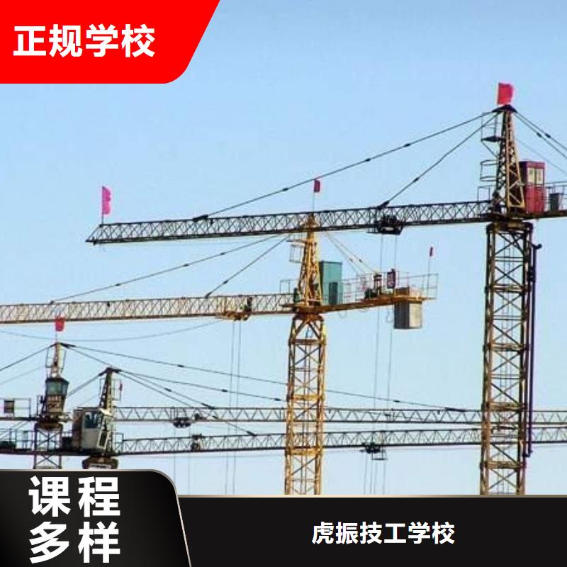 塔吊叉车培训中西糕点烘焙培训全程实操