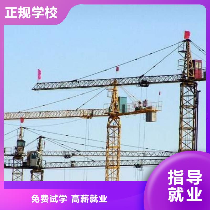 塔吊叉车培训厨师烹饪培训老师专业