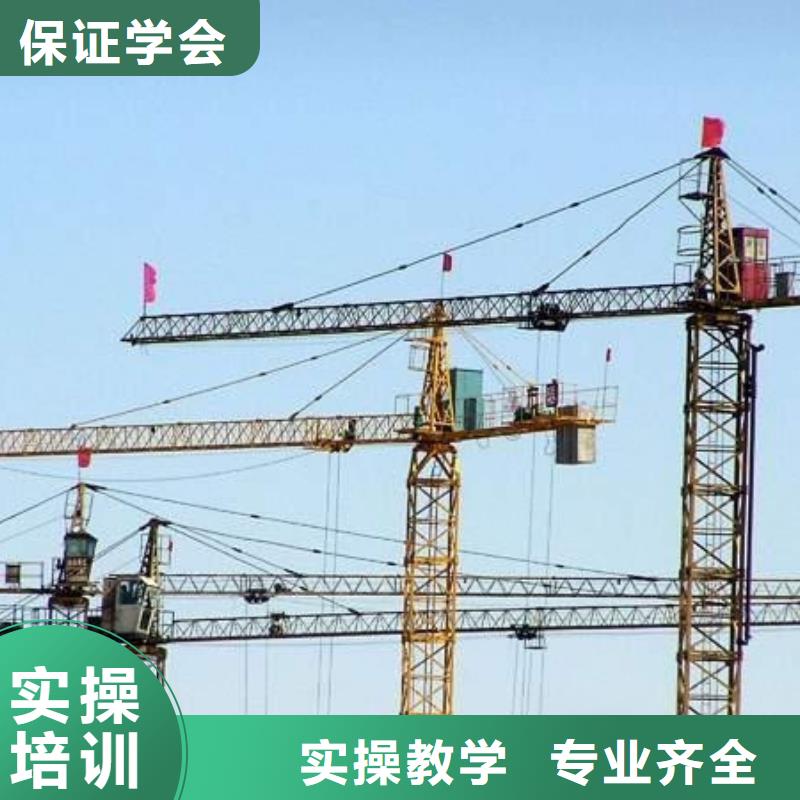 塔吊叉车培训厨师烹饪培训老师专业