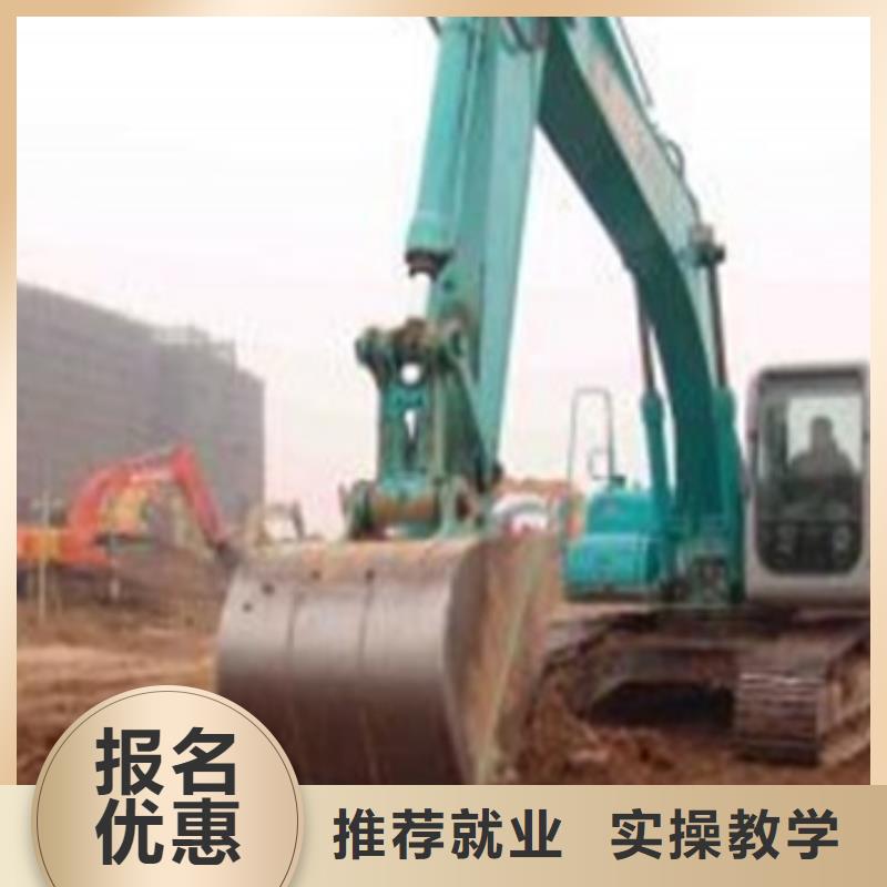 塔吊叉车培训计算机培训专业齐全