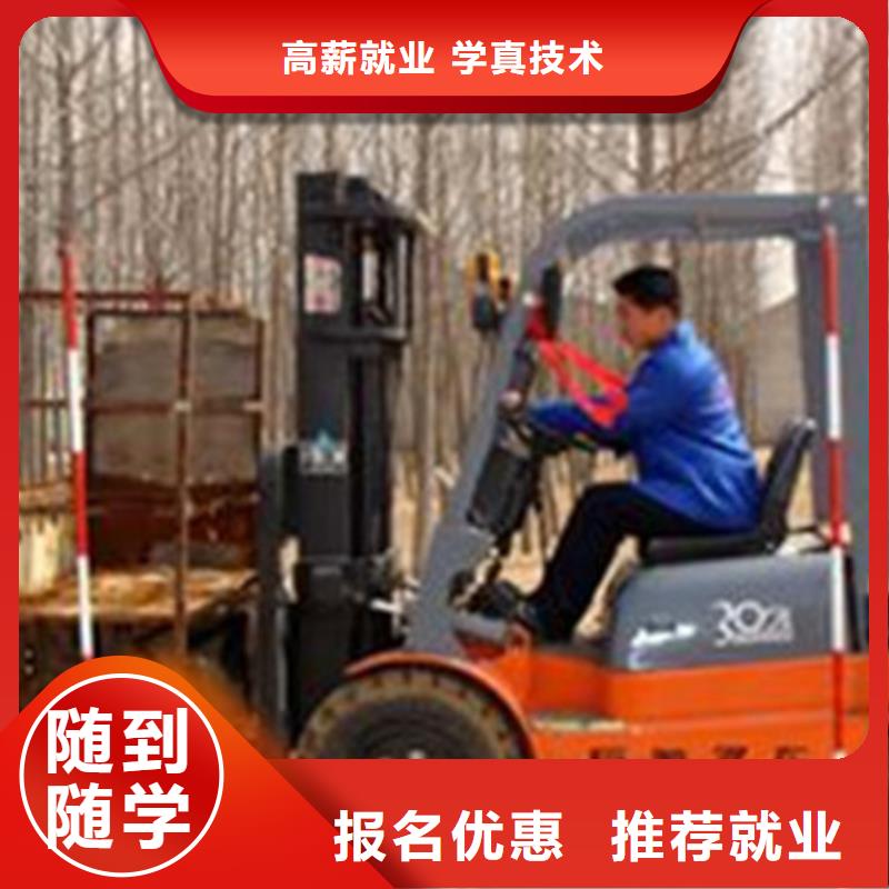 塔吊叉车培训焊工焊接培训学校哪家好校企共建
