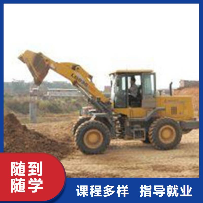 【塔吊叉车培训中西糕点烘焙培训学真本领】