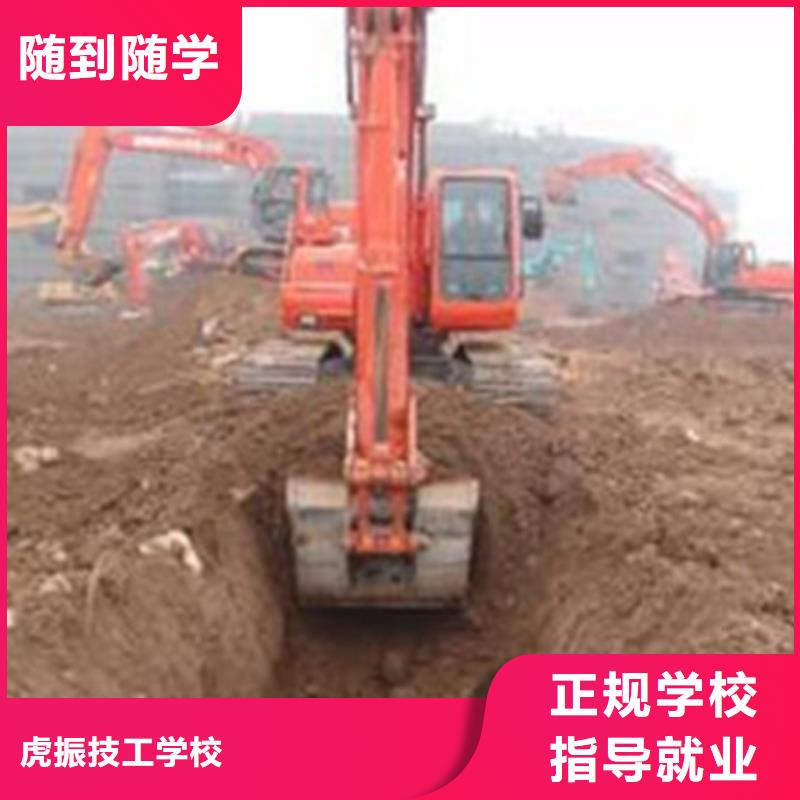 塔吊叉车培训【装载机铲车驾驶培训】理论+实操