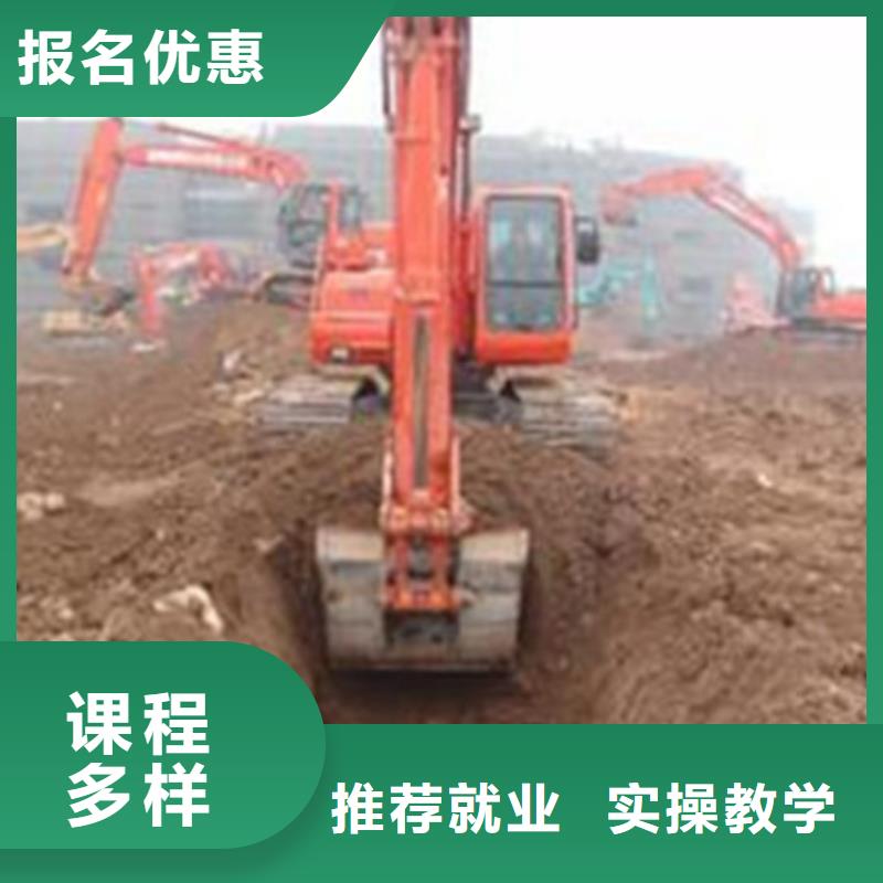 塔吊叉车培训美容美发培训老师专业