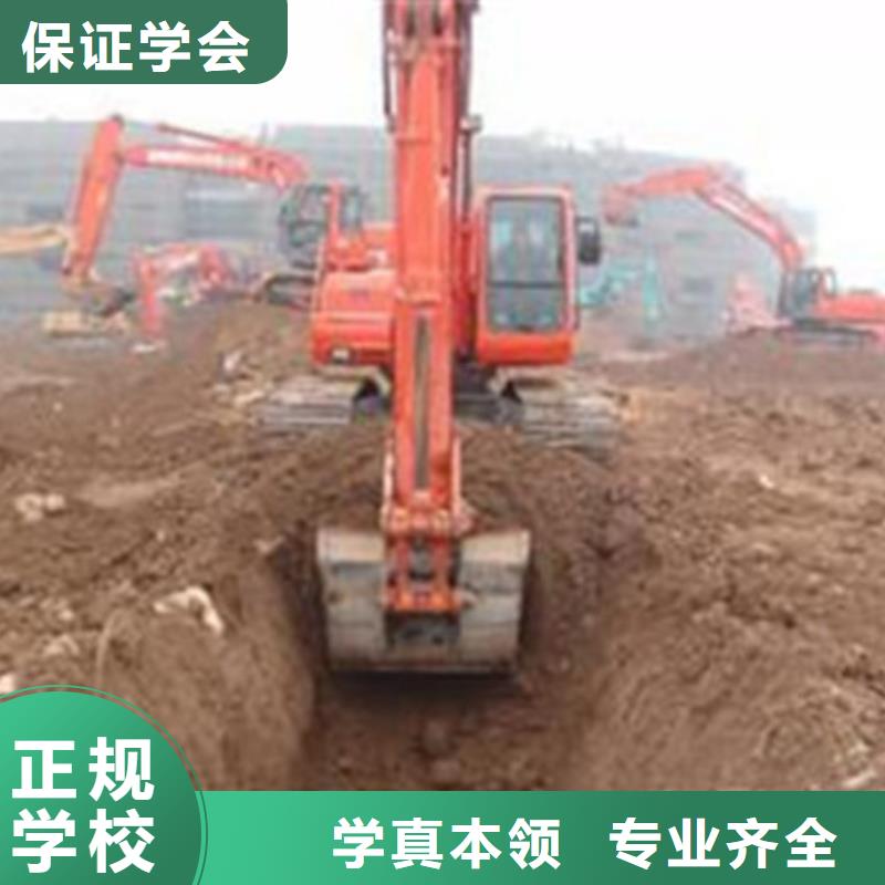 塔吊叉车培训【汽车维修培训】免费试学