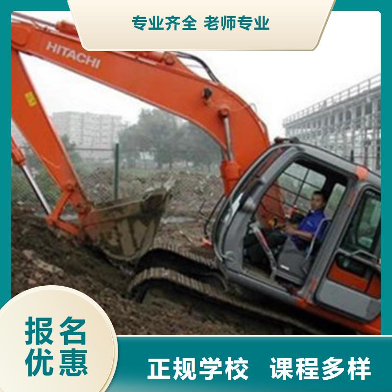 塔吊叉车培训哪里能学修电动汽车正规培训
