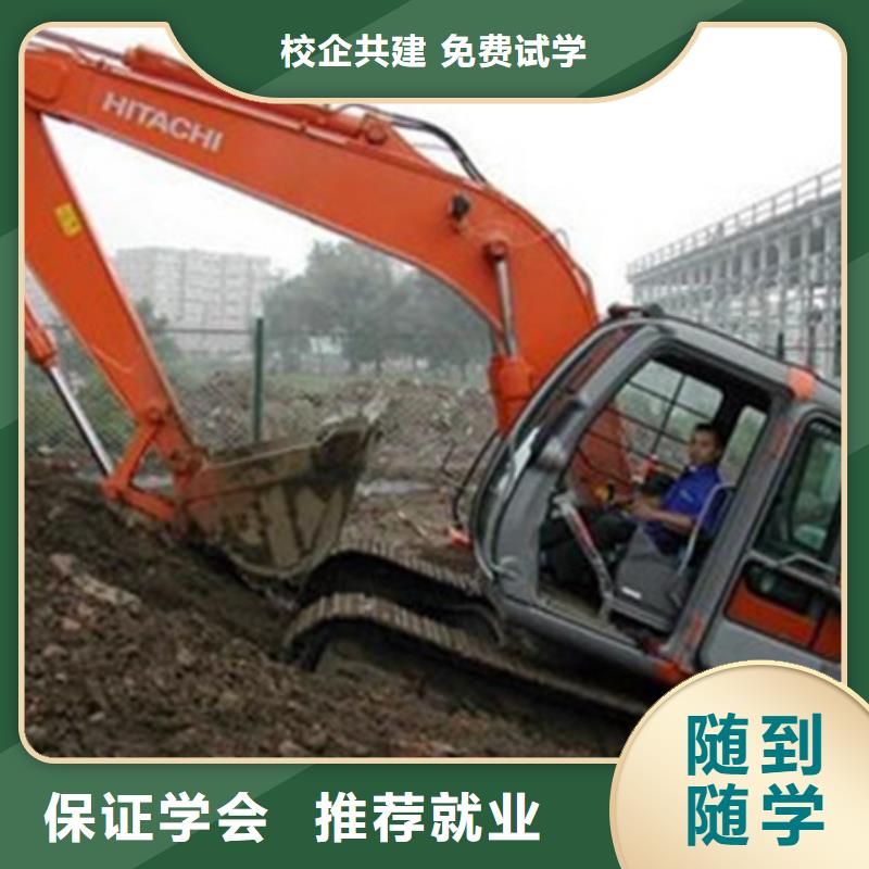塔吊叉车培训哪里能学数控车床编程机加工技能+学历