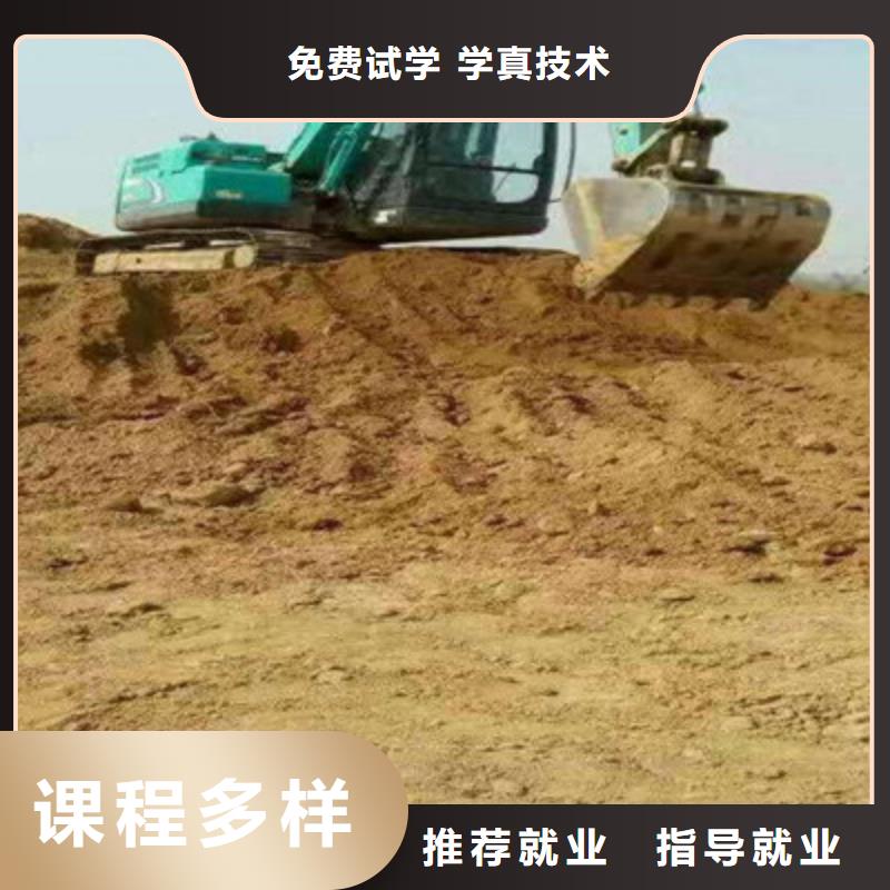 塔吊叉车培训_厨师技校哪家好实操教学