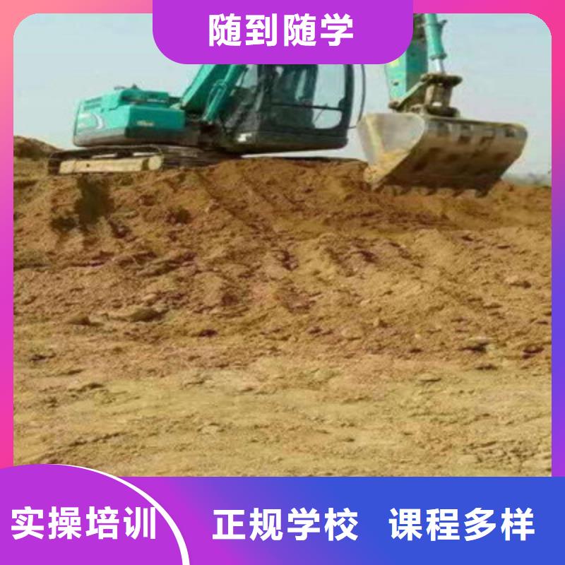 塔吊叉车培训厨师烹饪培训老师专业