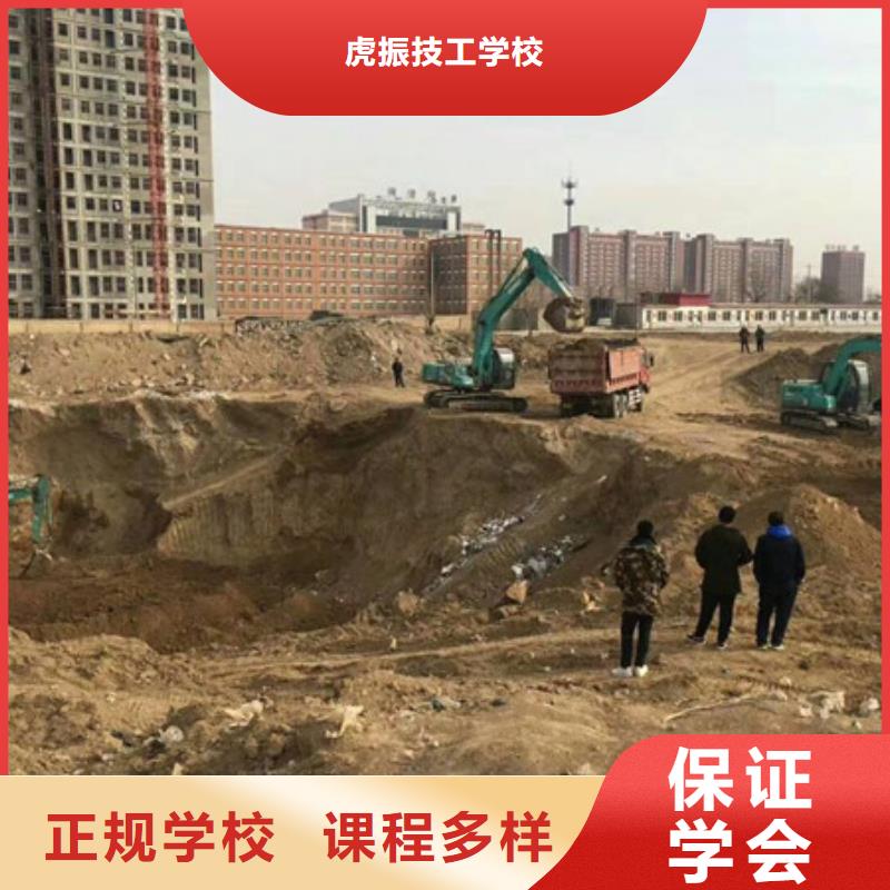 塔吊叉车培训哪里能学数控车床编程机加工技能+学历