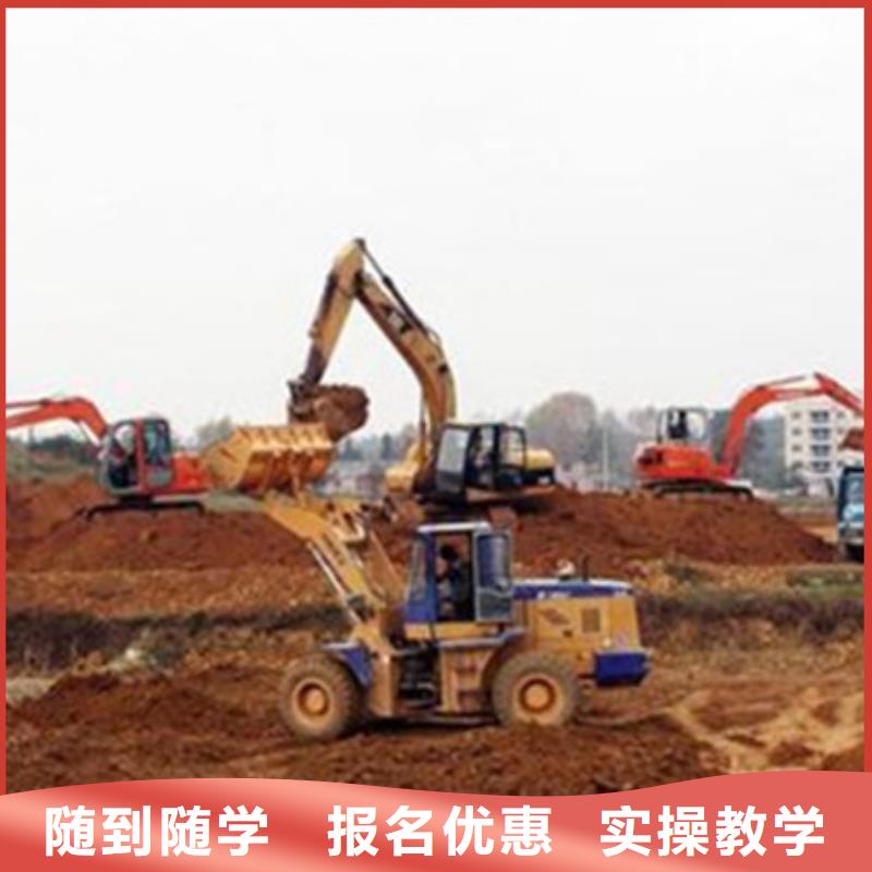 塔吊叉车培训哪里能学数控车床编程机加工技能+学历