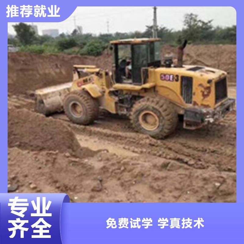 塔吊叉车培训厨师烹饪培训保证学会