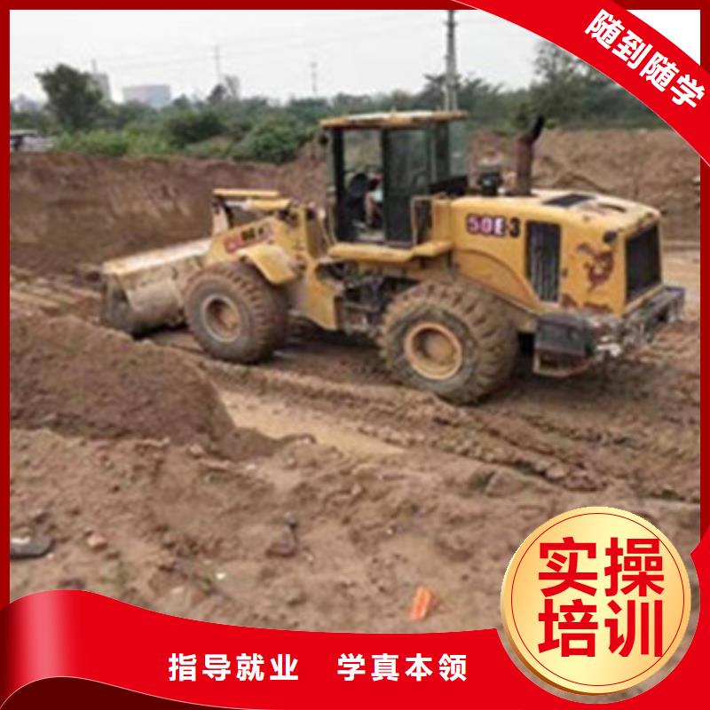 塔吊叉车培训新能源汽车培训就业前景好