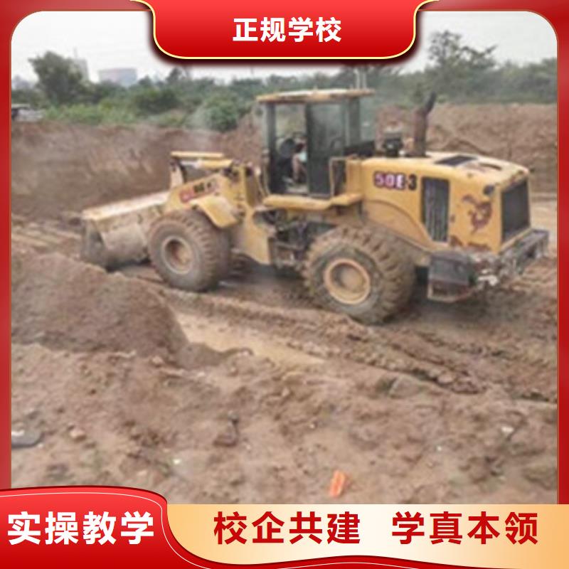塔吊叉车培训中西糕点烘焙培训全程实操