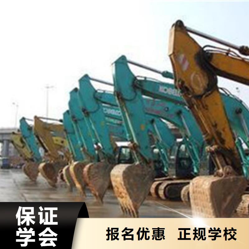 塔吊叉车培训哪里有新能源汽修培训实操教学