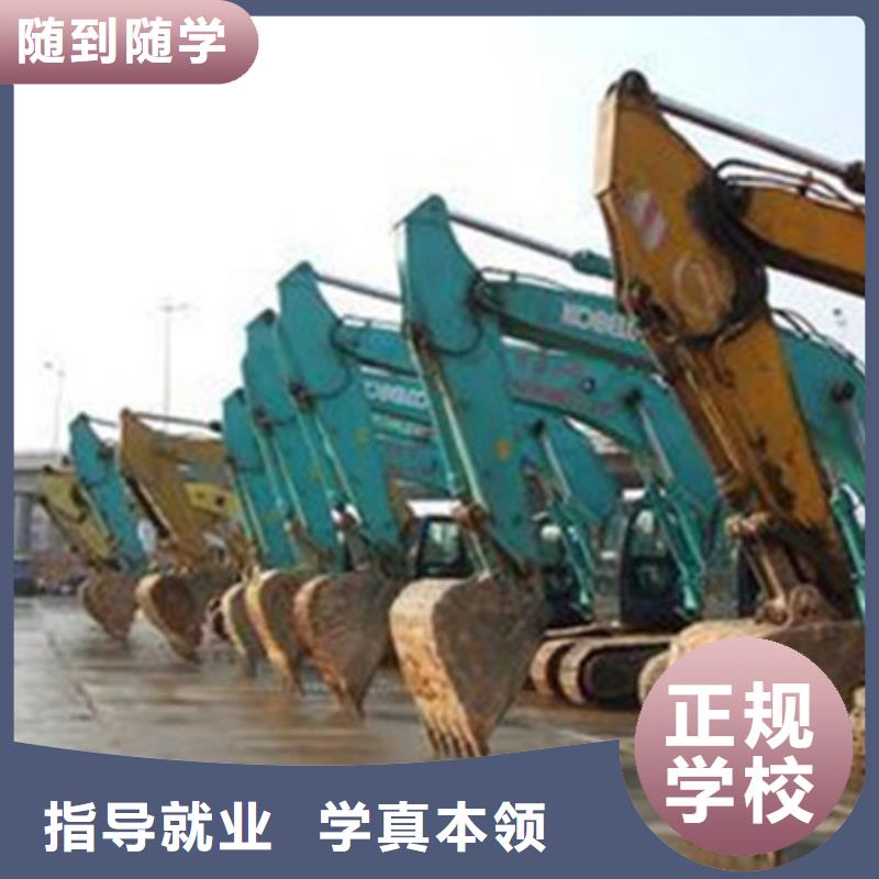 塔吊叉车培训-【挖掘机钩机驾驶培训】指导就业