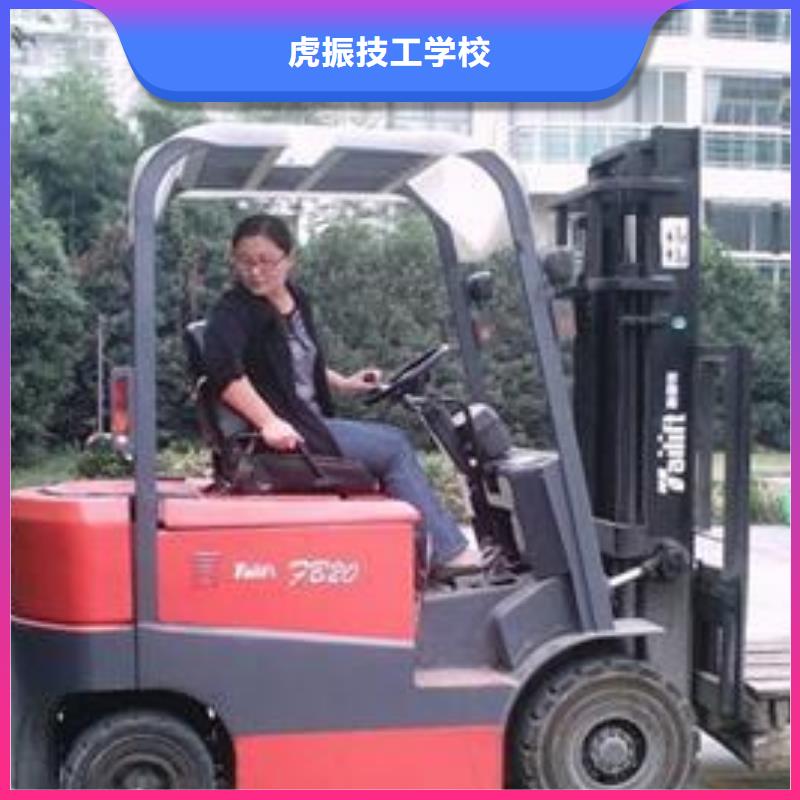 【塔吊叉车培训】,裱花师糕点师烘焙师培训班正规培训